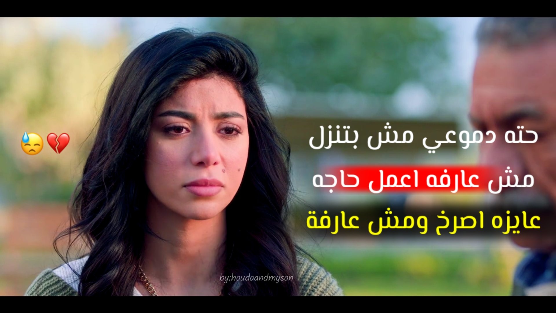 الانسان الصاد ... الإسكندرية, مصر موقع تعارف  زواج