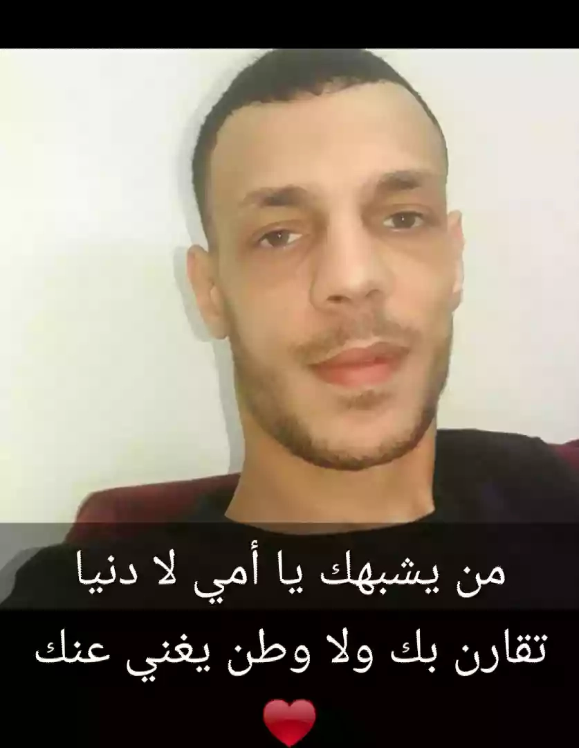 ahmed  جيزان, السعودية موقع تعارف  زواج